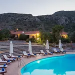 Village 4*