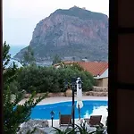 Lägenhetshotell Village Monemvasía