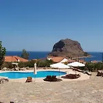 Village