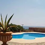 Aparthotel Village