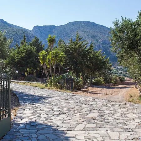 アパートホテル Village 3*