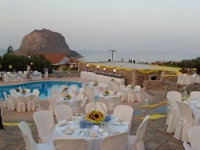 Appart hôtel Village 2*