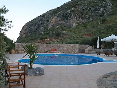 Apartahotel Village