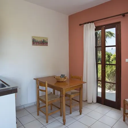 Village Apartahotel 4*